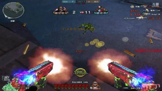 冷风：状态来了 2018-07-08 23点场