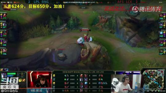 峡谷之巅王者590分，冲650分 2018-07-08 23点场