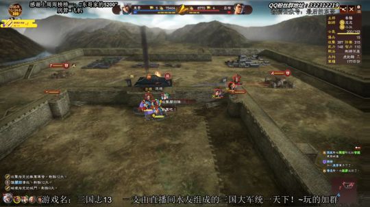 兄弟在手，天下我有！！！~ 2018-07-08 19点场