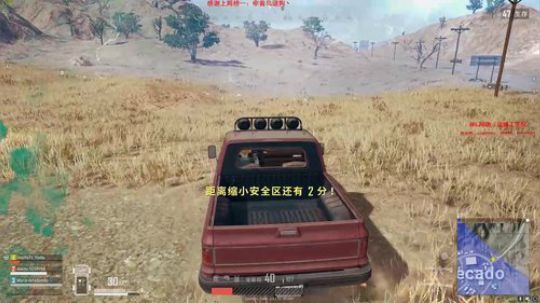 【狐半仙】比赛来临，练起来！ 2018-07-08 23点场