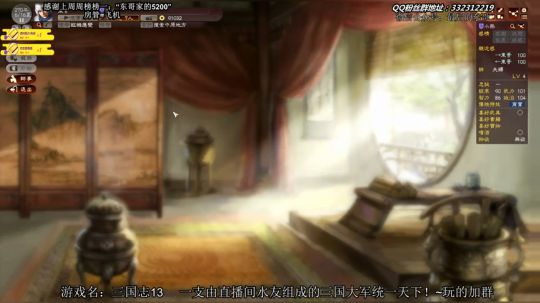 兄弟在手，天下我有！！！~ 2018-07-08 23点场