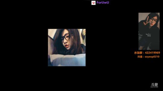 ForU:你还怕大雨吗？是不是还留。。 2018-07-09 05点场