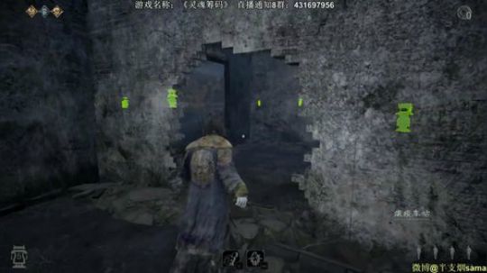 恐怖游戏之魂 2018-07-08 23点场