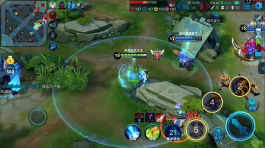 为白立场发布了一个斗鱼视频2018-07-09