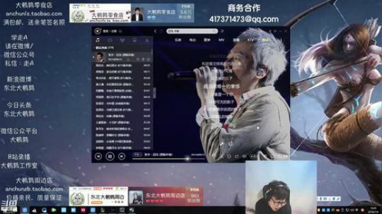 HHHISHHH发布了一个斗鱼视频2018-07-09