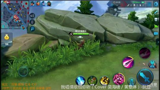 890551丶蒙蒙的骑士风风发布了一个斗鱼视频2018-07-09