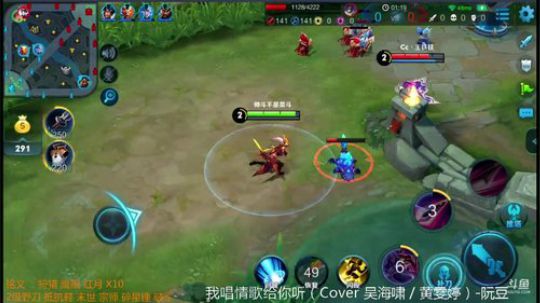 890551丶蒙蒙的骑士风风发布了一个斗鱼视频2018-07-09