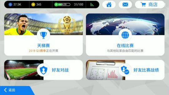一对一陪聊，手残菜鸡，天天被虐，偶尔超神 2018-07-09 21点场