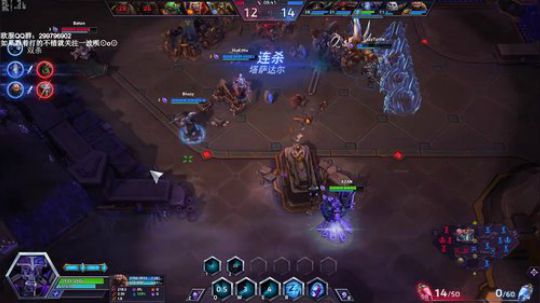 加油 努力 不放弃 ~ 2018-07-09 05点场