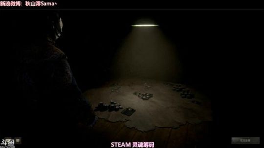 sgi清风发布了一个斗鱼视频2018-07-09
