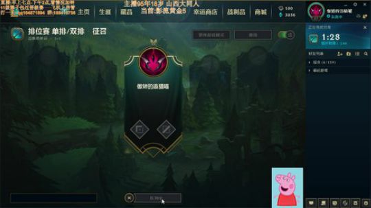 铁头娃王者上单:诺手鳄鱼细节对线教学, 2018-07-09 13点场