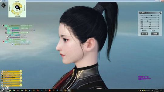 逆水寒初体验1