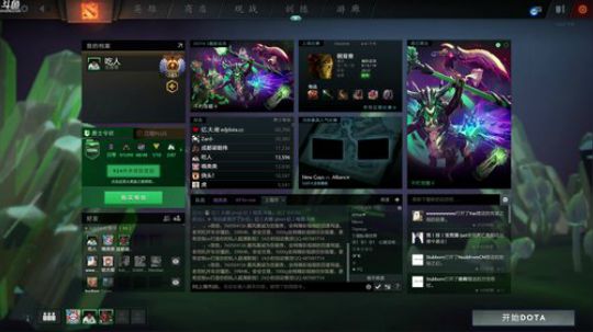 血洒国服！! 2018-07-08 21点场