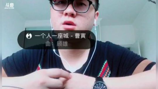 Ace李：我想玩预言家啊 2018-07-09 14点场