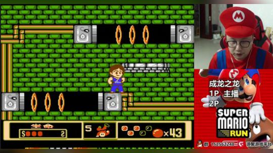 【a鬼哥】怀旧鬼里奥震撼来袭！！ 2018-07-08 22点场