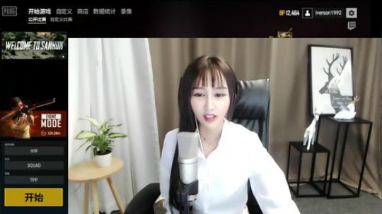 抱走小蚂蚁丶直播间5033889绝地求生直播斗鱼 每个人的直