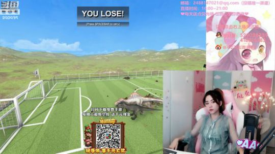 HHHISHHH发布了一个斗鱼视频2018-07-09