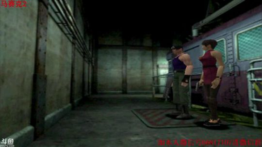 【天津话相声抽奖10M互动】生化2 2018-07-08 21点场