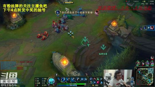 中韩双服王者，钻石定位赛 2018-07-09 15点场