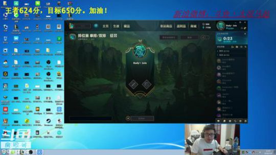 中韩双服王者，钻石定位赛 2018-07-09 11点场