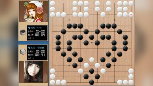 华山虐杀砍瓜切菜。