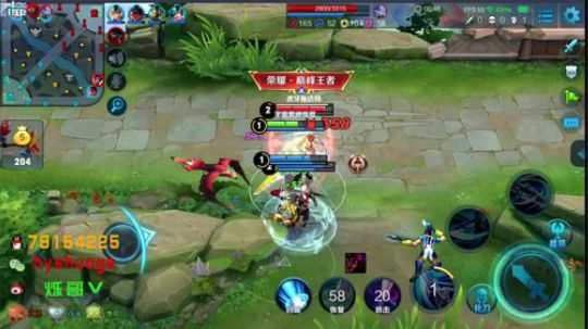 全能王火乐！ 2018-07-09 12点场