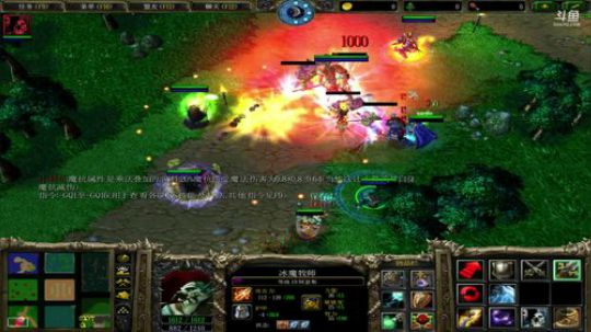 《RPG》菜的抠脚！ 2018-07-08 21点场