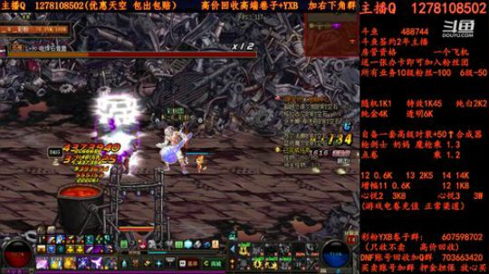 合天空  强化了解下 YXB 卷子 2018-07-09 05点场