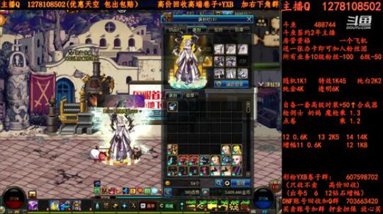 合天空  强化了解下 YXB 卷子 2018-07-09 13点场