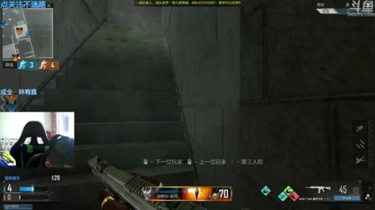 +个人状态不好 2018-07-09 09点场