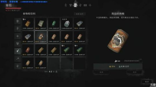 泫老哥：冰爽一夏，我要吃肉肉 2018-07-09 16点场