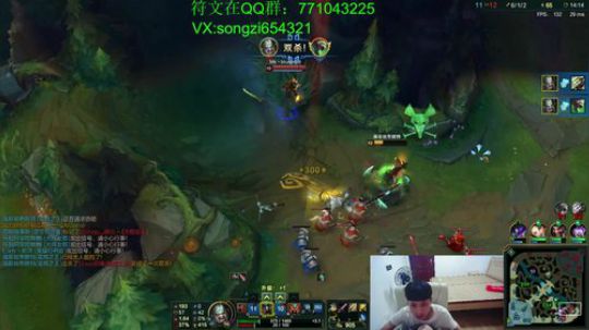 快乐蛮少 亚洲砍王 2018-07-09 20点场