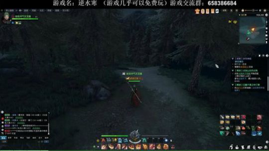 【XY】古有杨修卖刀，今有XY守桥 2018-07-08 22点场