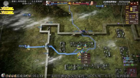 兄弟在手，天下我有！！！~ 2018-07-09 19点场