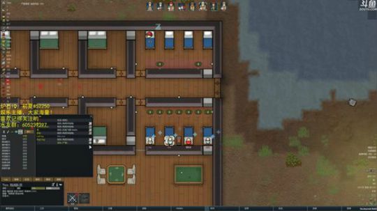 环世界1.0，捶就完事了 2018-07-05 16点场