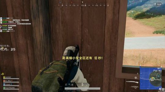 【1K猫腻】战术吃鸡小分队 2018-07-09 23点场