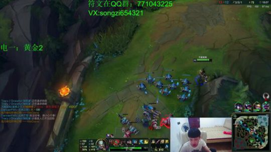 快乐蛮少 亚洲砍王 2018-07-10 18点场