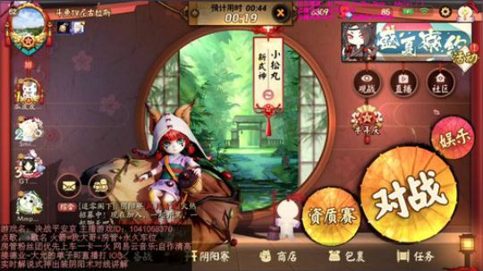 尼古拉斯：单排杀神 2018-07-06 20点场