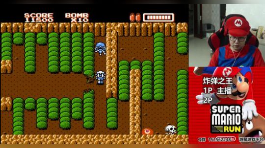 【a鬼哥】怀旧鬼里奥震撼来袭！！ 2018-07-10 01点场