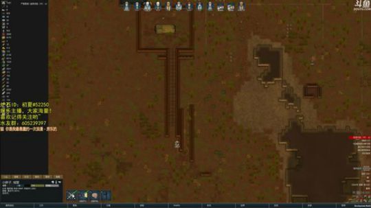 环世界1.0，你怕了吗？ 2018-07-07 22点场