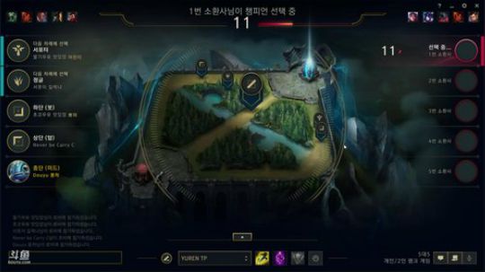 白色风车王者之路，韩服质量局！ 2018-07-09 18点场