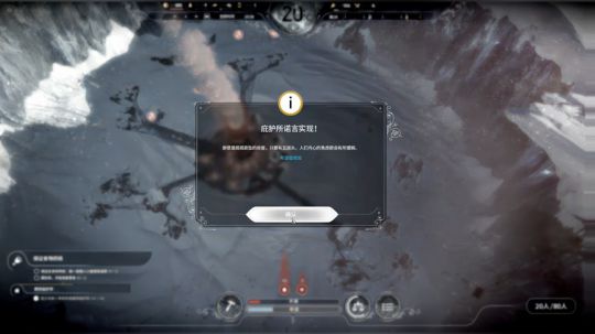 炉石 传说，逆天改命 2018-07-08 19点场