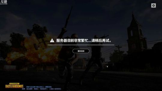 Mm4  有些梦关了灯才能拥有 2018-07-05 21点场