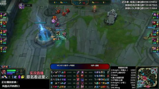 liyunanhj发布了一个斗鱼视频2018-07-10