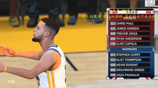 nba2k18第1天玩