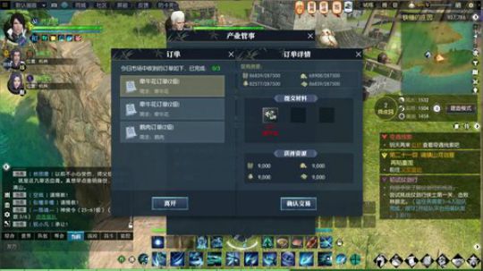 老唐：周二了开始逆水寒！！ 2018-07-03 23点场