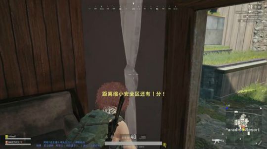 老年躺鸡怪   完全没睡意 2018-07-03 04点场