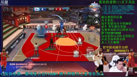 老唐：周一了 老铁们 支持一下吧！！！ 2018-07-02 20点场