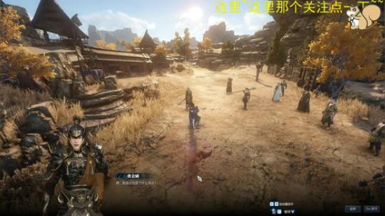 【洛】逆水寒种田玩家 2018-07-09 21点场