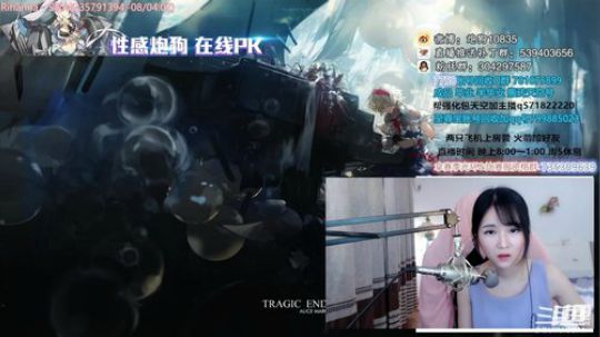 砸锅卖铁4v4！！！！ 2018-07-09 18点场